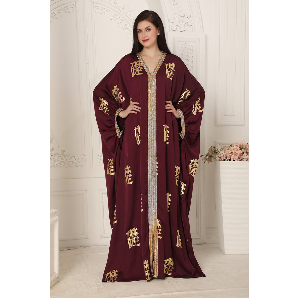 
                  
                    Arabic Kaftan Farasha with Crystal lace & Block Printed fabric
                  
                